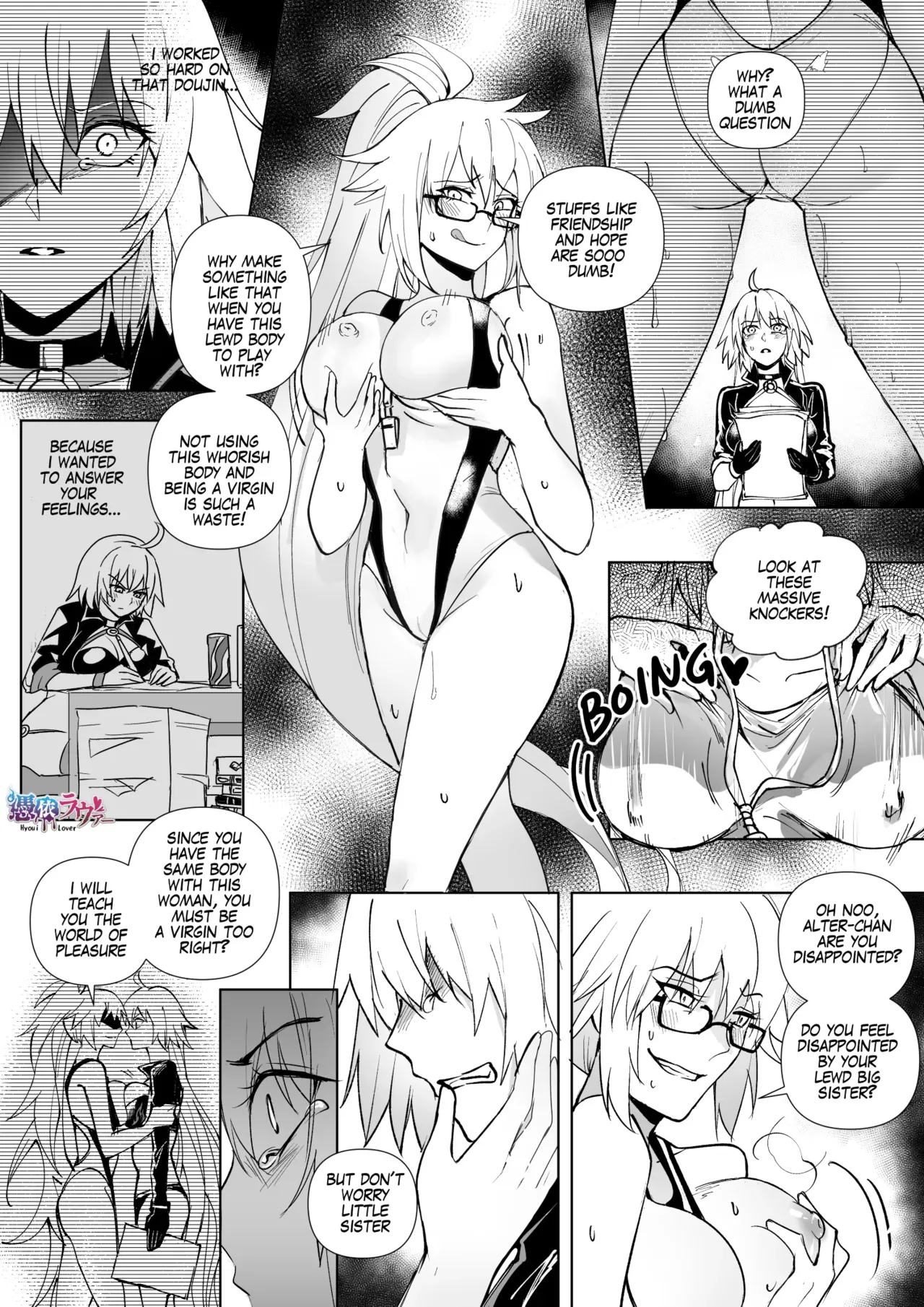 [Hyoui Lover] FGO Mizugi Jeanne Shimai Hyoui  | Swimsuit Jeanne Double Possession (Fate/Grand Order) [English] - Page 7