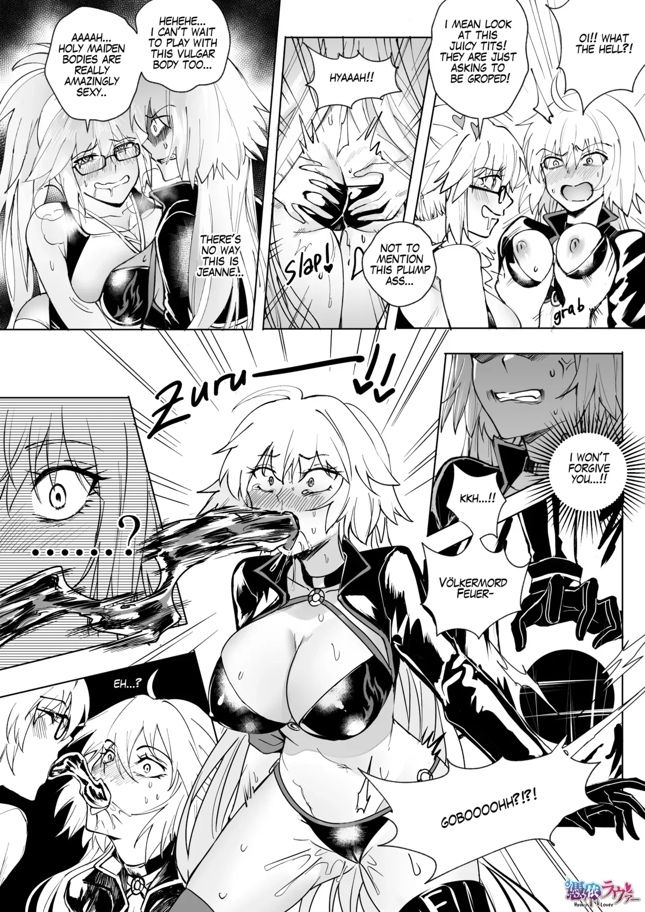 [Hyoui Lover] FGO Mizugi Jeanne Shimai Hyoui  | Swimsuit Jeanne Double Possession (Fate/Grand Order) [English] - Page 8