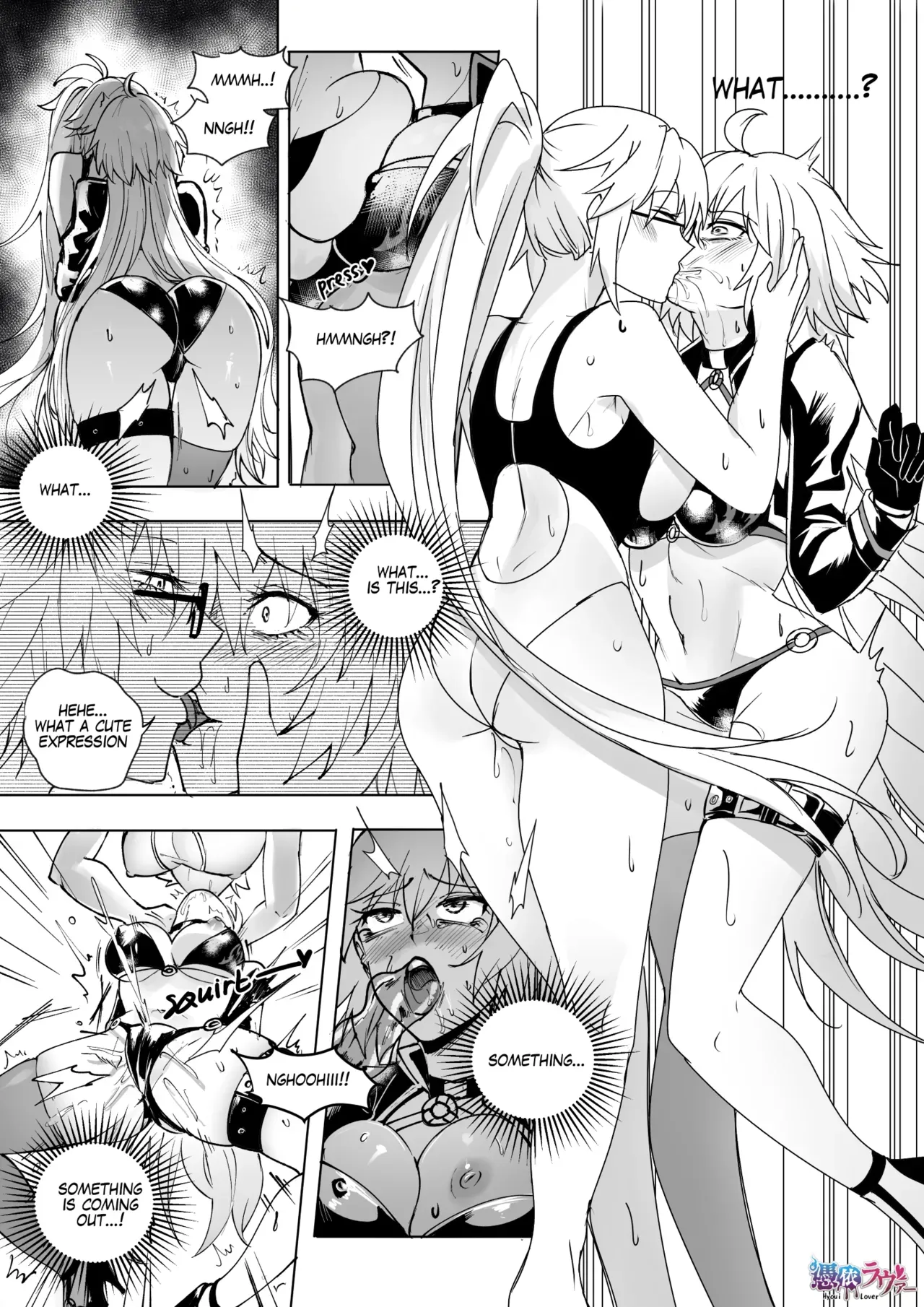 [Hyoui Lover] FGO Mizugi Jeanne Shimai Hyoui  | Swimsuit Jeanne Double Possession (Fate/Grand Order) [English] - Page 9