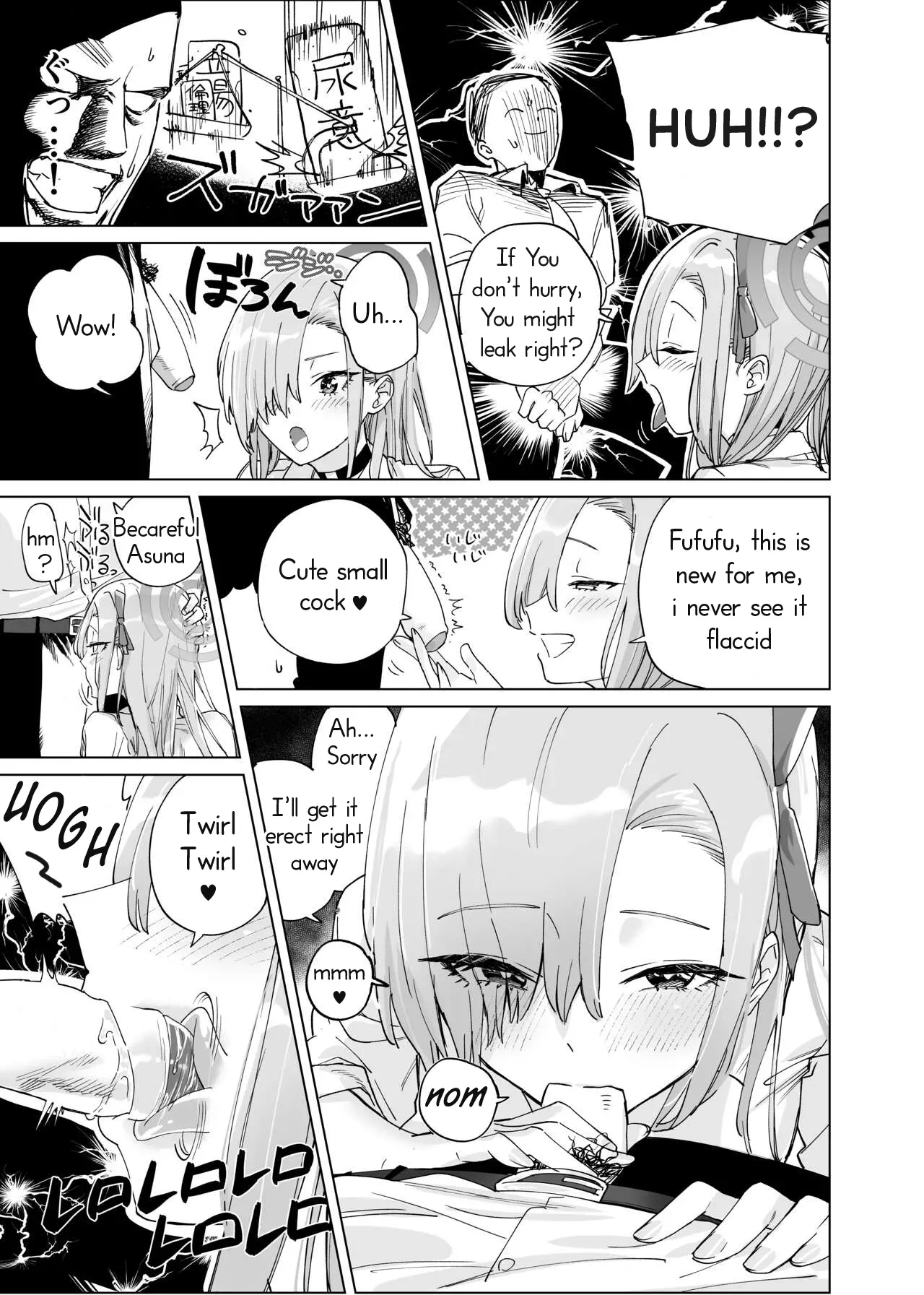 [Hitonitati] Asuna ni Oshikko Nonde Moraitai (Blue Archive) [English] - Page 3