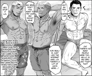 [Shiro] Beach de Nonke no Seishori Suru Koto ni Natta Ohanashi | A story about having sex with straight guys on the beach [English] {A.R} [Decensored] cover