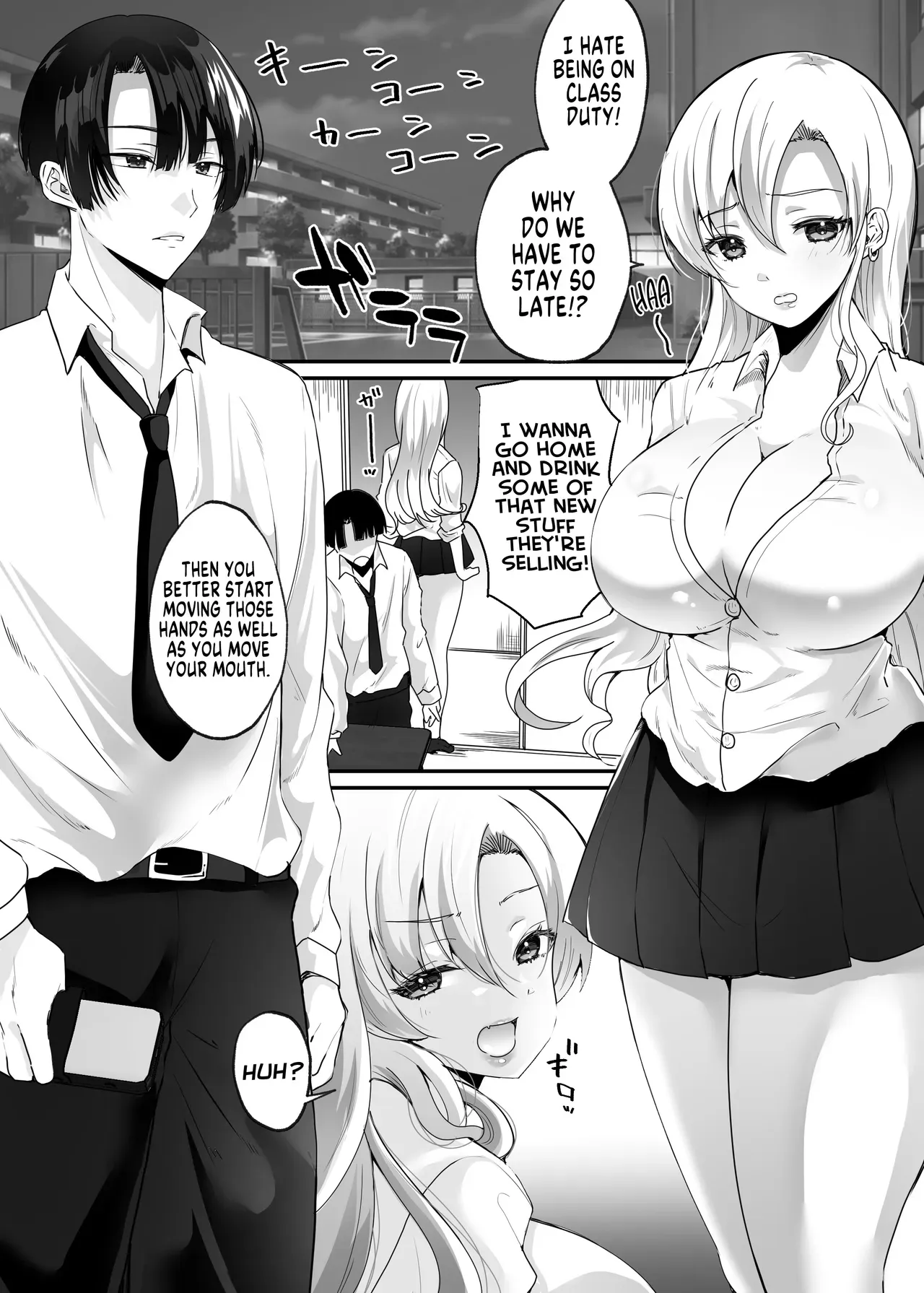 [Labui (Labui)] Boku to Gal no Irekawari Life | My Life After Switching Bodies with a Gyaru [English] [GTF] - Page 2