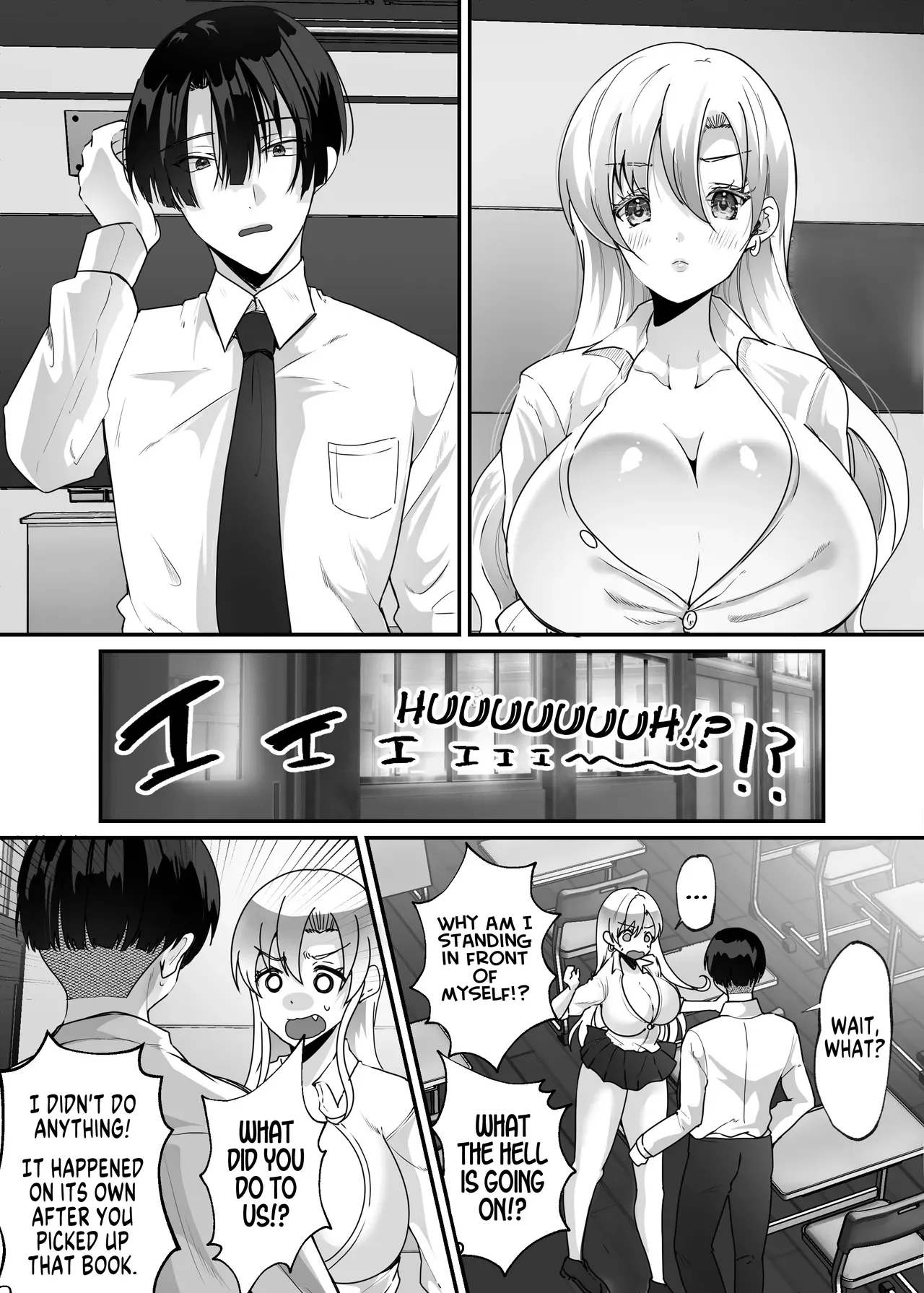 [Labui (Labui)] Boku to Gal no Irekawari Life | My Life After Switching Bodies with a Gyaru [English] [GTF] - Page 6