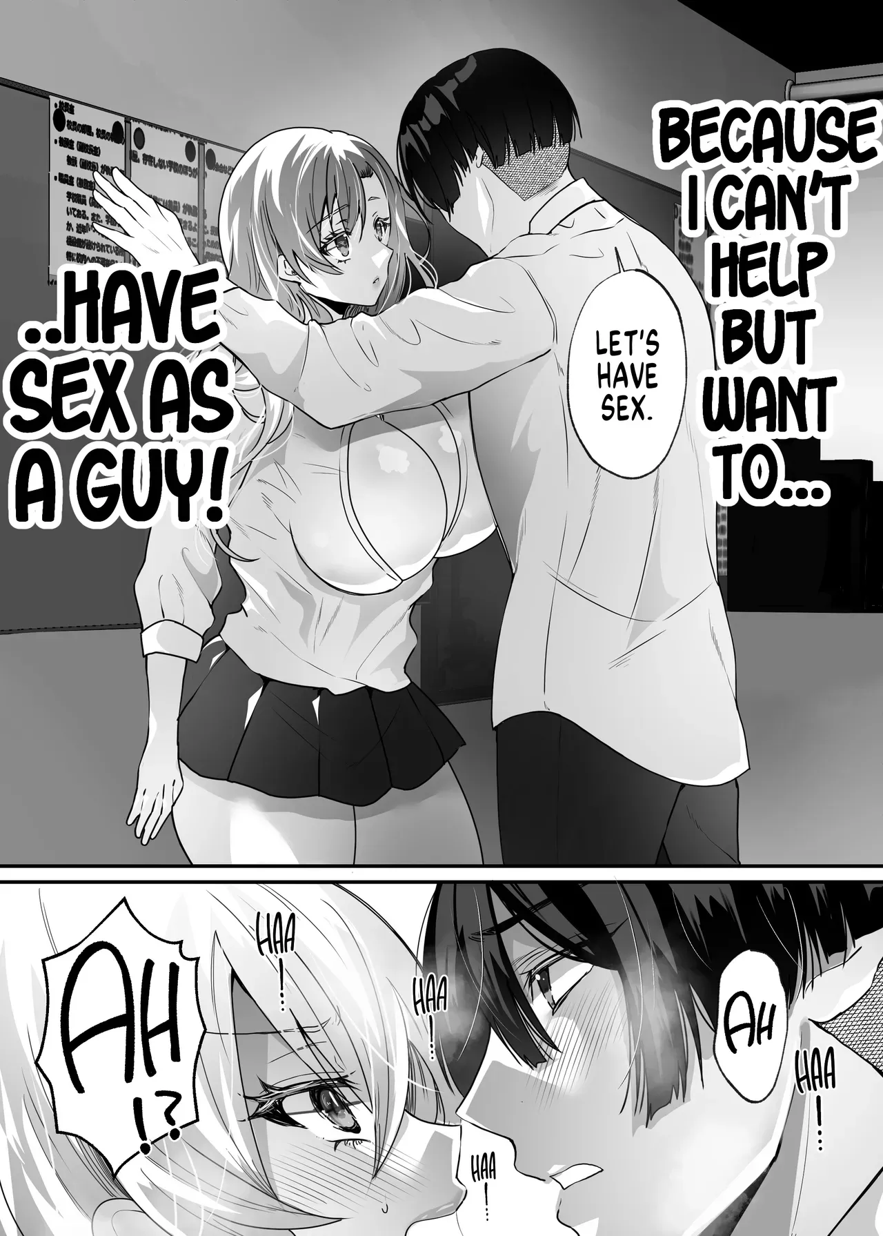[Labui (Labui)] Boku to Gal no Irekawari Life | My Life After Switching Bodies with a Gyaru [English] [GTF] - Page 9