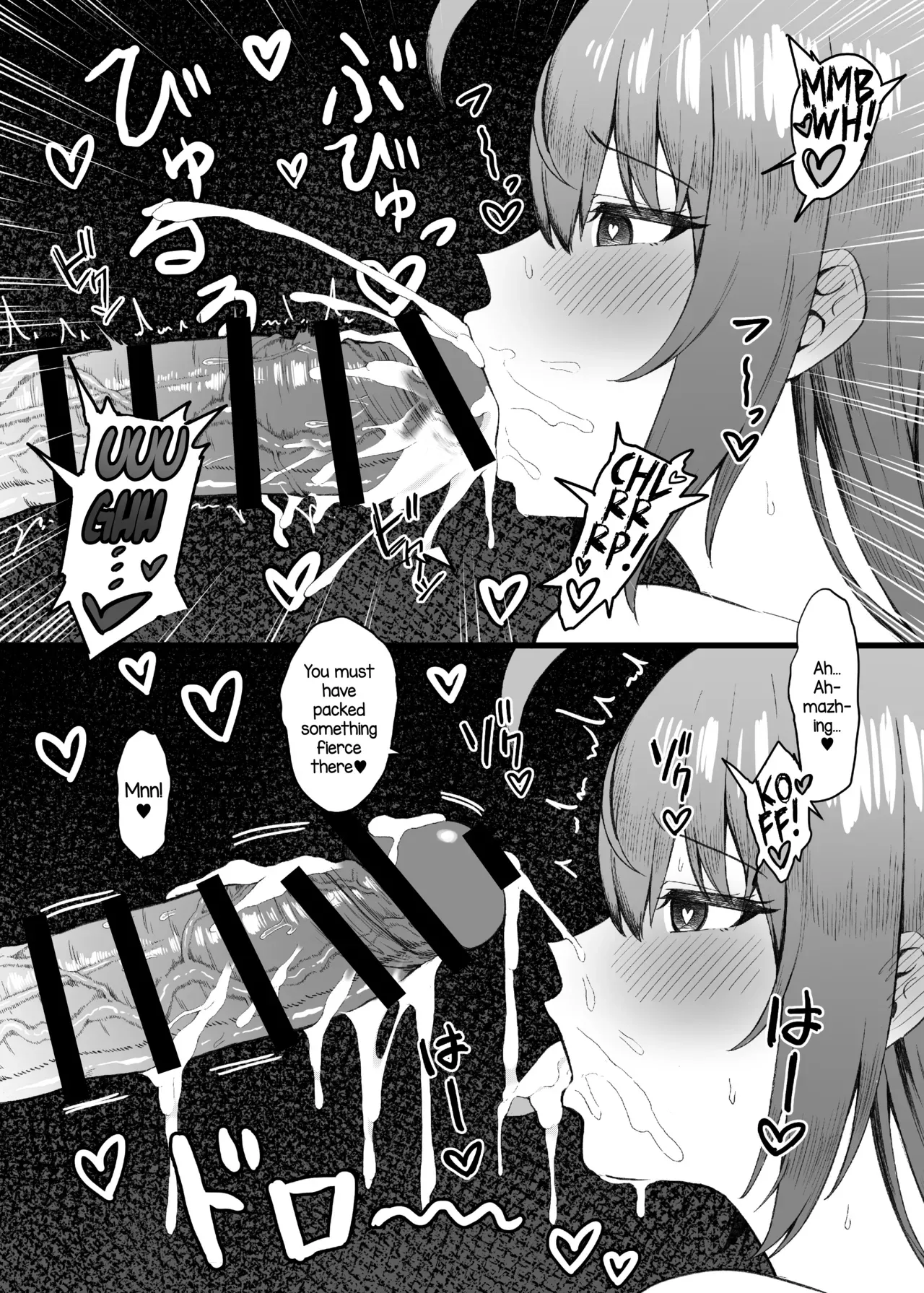 [Shuuen no Ma (Period)] Pecorine wa Gaman Dekinai | Pecorine Just Can't Take It Anymore! (Princess Connect! Re:Dive) [English] [Pedy] [Digital] - Page 10