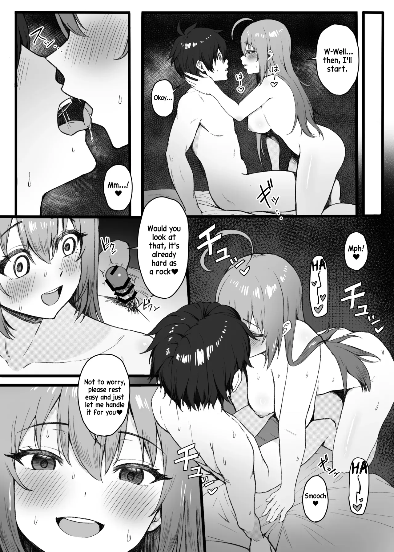 [Shuuen no Ma (Period)] Pecorine wa Gaman Dekinai | Pecorine Just Can't Take It Anymore! (Princess Connect! Re:Dive) [English] [Pedy] [Digital] - Page 6