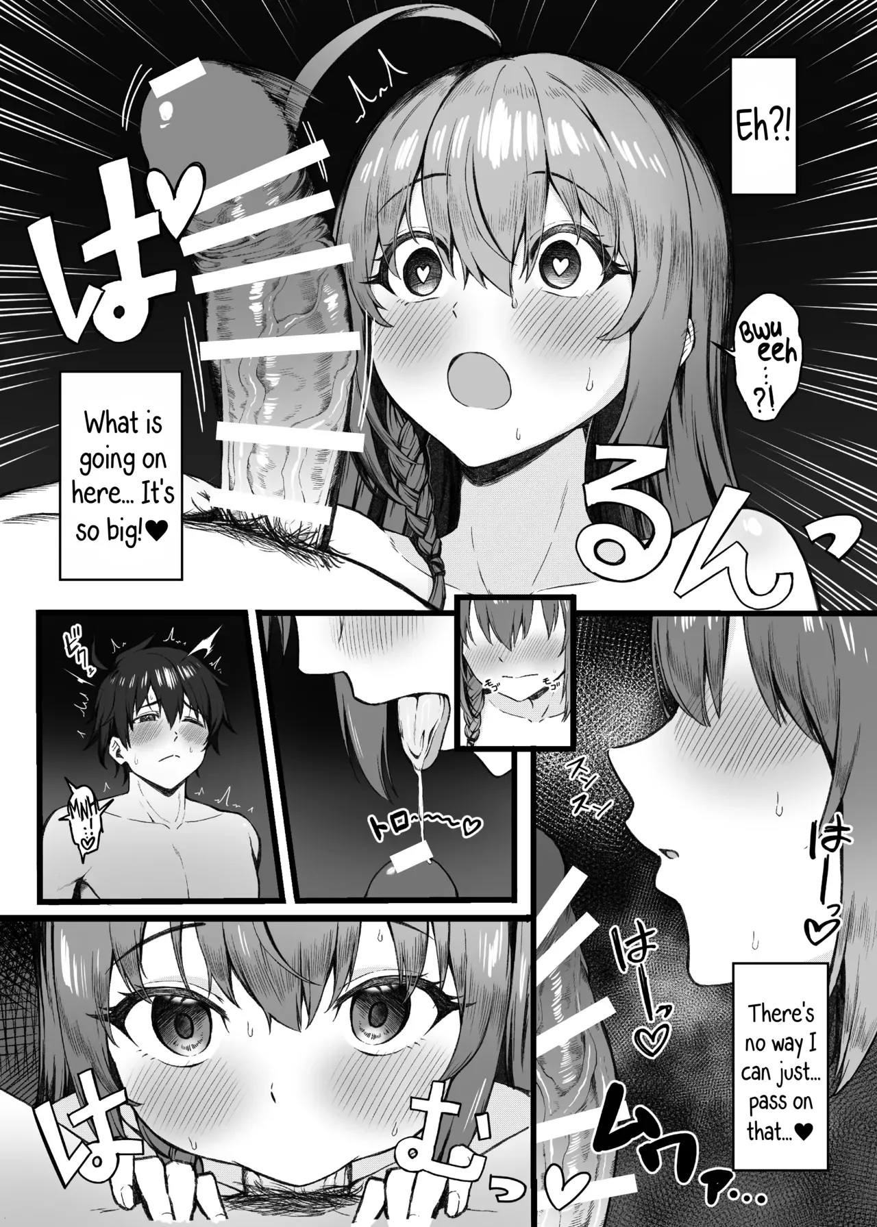 [Shuuen no Ma (Period)] Pecorine wa Gaman Dekinai | Pecorine Just Can't Take It Anymore! (Princess Connect! Re:Dive) [English] [Pedy] [Digital] - Page 7