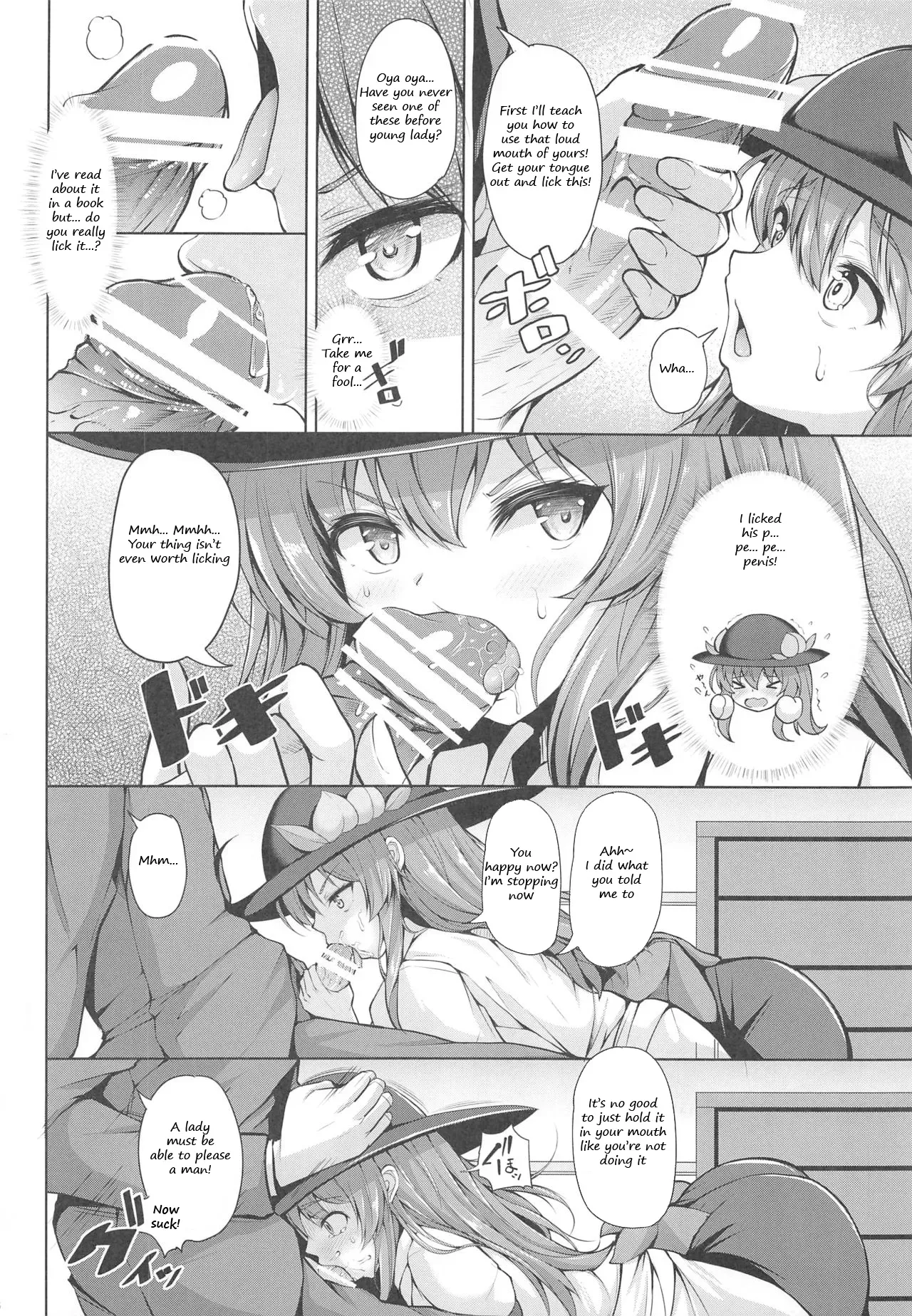 (C96) [Rocket Chousashitsu (Koza)] Iiko ni Shite yo ne Tenshi-chan | Be a good girl Tenshi-chan~! (Touhou Project) [English] - Page 5