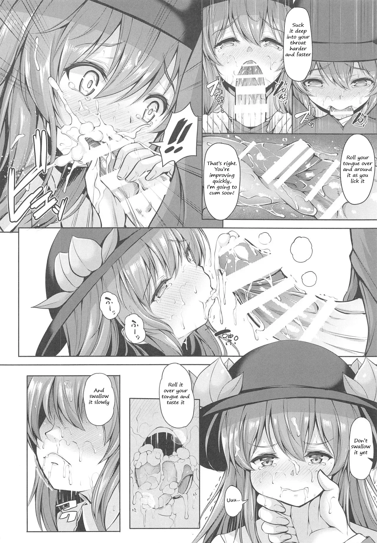 (C96) [Rocket Chousashitsu (Koza)] Iiko ni Shite yo ne Tenshi-chan | Be a good girl Tenshi-chan~! (Touhou Project) [English] - Page 7
