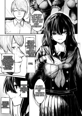 [Jury] Jikkuri Choukyou sarechau Haraiya + Haiboku Route Ban [ENG][CT] cover