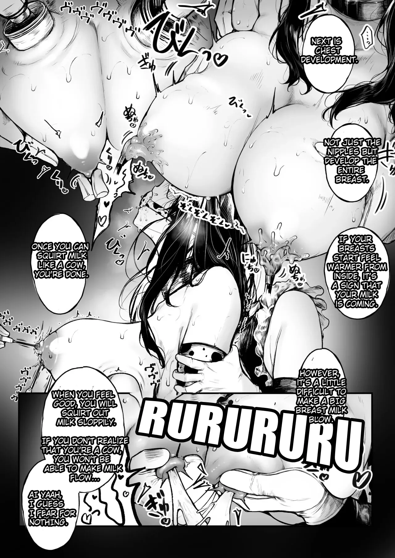 [Jury] Jikkuri Choukyou sarechau Haraiya + Haiboku Route Ban [ENG][CT] - Page 3