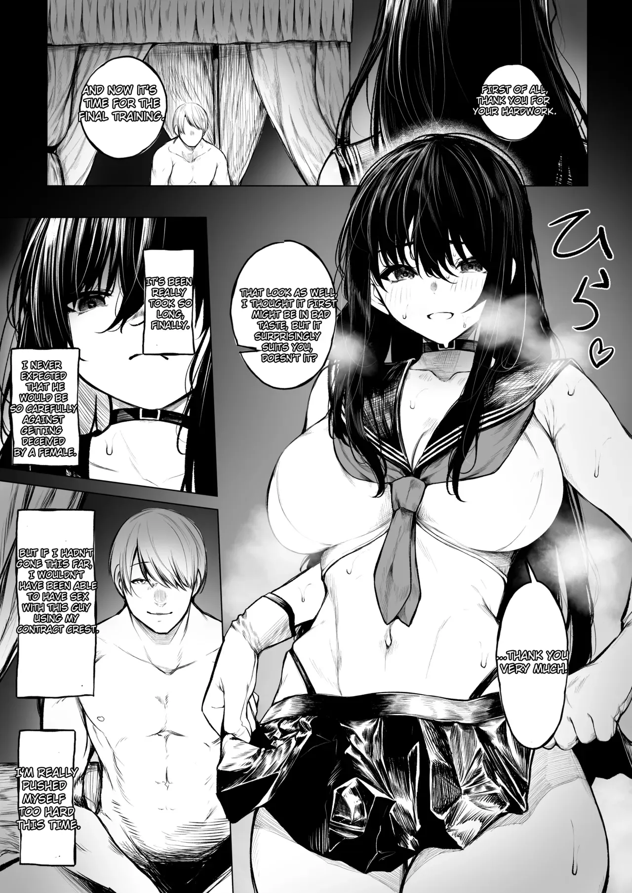 [Jury] Jikkuri Choukyou sarechau Haraiya + Haiboku Route Ban [ENG][CT] - Page 6