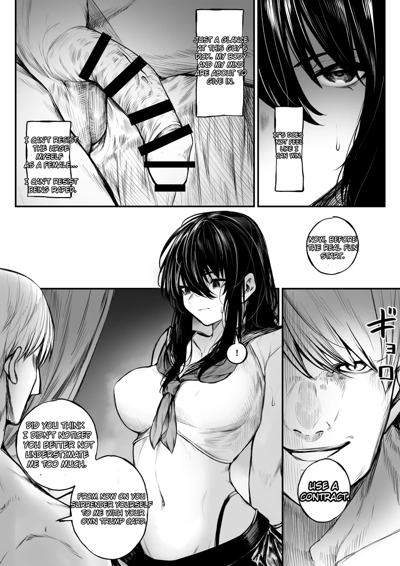[Jury] Jikkuri Choukyou sarechau Haraiya + Haiboku Route Ban [ENG][CT] - Page 7