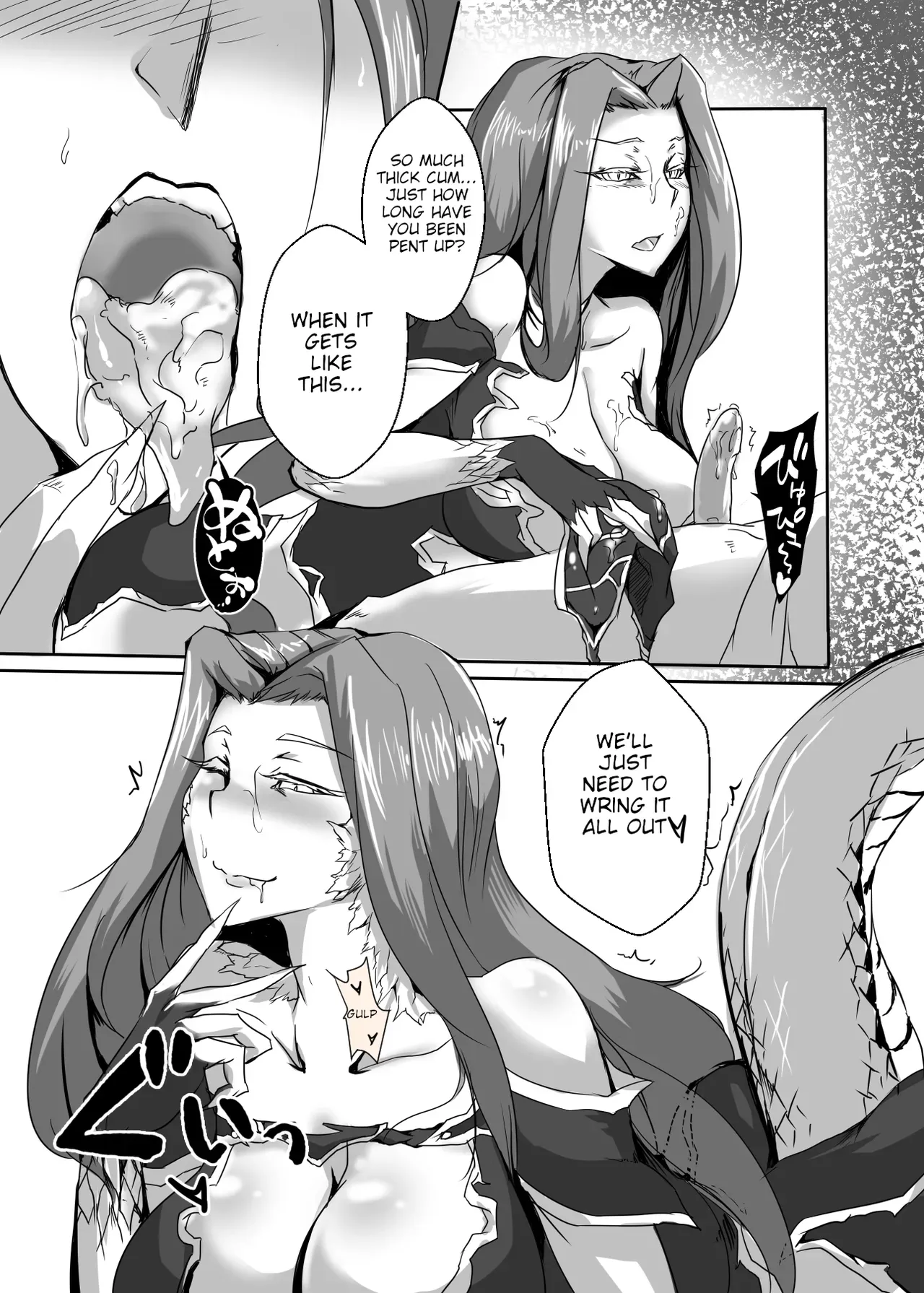 [Pencilbox] High Fuel Consumption BODY (Fate/Grand Order) [English] - Page 8