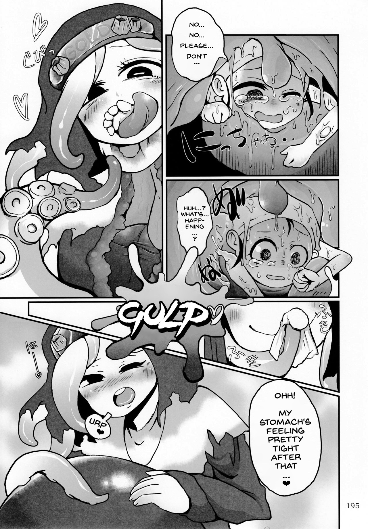 Zemurika Hungry Octopus - Page 8