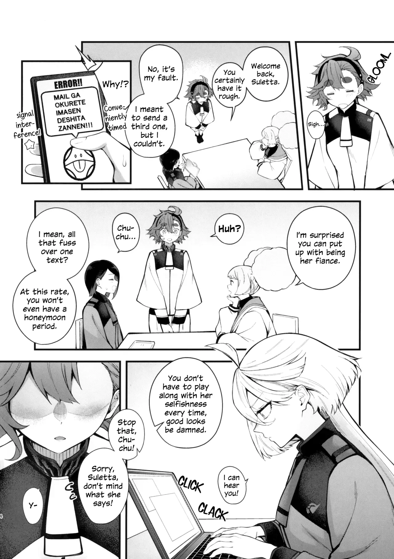 (C102) [Kitakujikan (Kitaku)] Watashi no Kawaii Hanayome-sama | My Sweet Bride (Mobile Suit Gundam: The Witch from Mercury) [English] - Page 3