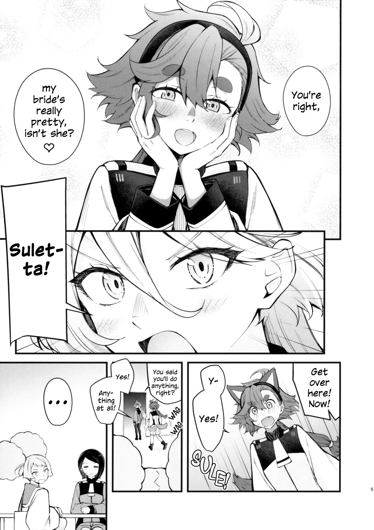 (C102) [Kitakujikan (Kitaku)] Watashi no Kawaii Hanayome-sama | My Sweet Bride (Mobile Suit Gundam: The Witch from Mercury) [English] - Page 4