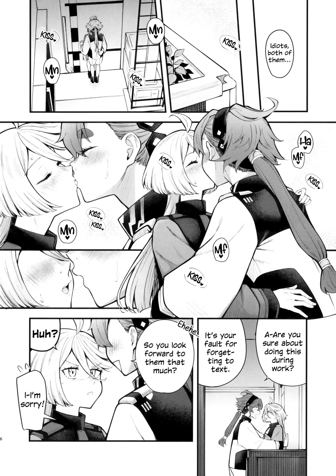 (C102) [Kitakujikan (Kitaku)] Watashi no Kawaii Hanayome-sama | My Sweet Bride (Mobile Suit Gundam: The Witch from Mercury) [English] - Page 5