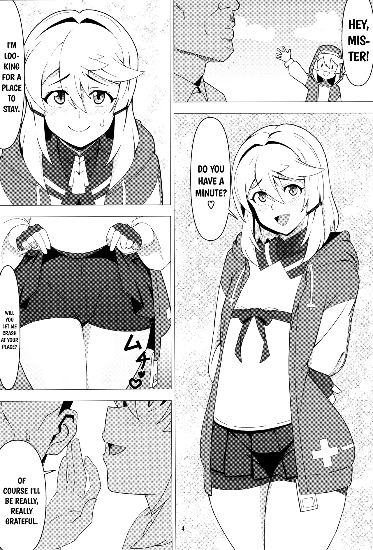 [Azumaya (Kazuma)] BURIKKOBITCH (Guilty Gear) [English] {Doujins.com} - Page 4