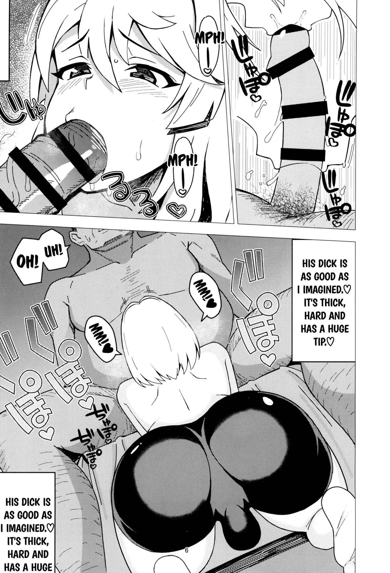[Azumaya (Kazuma)] BURIKKOBITCH (Guilty Gear) [English] {Doujins.com} - Page 6