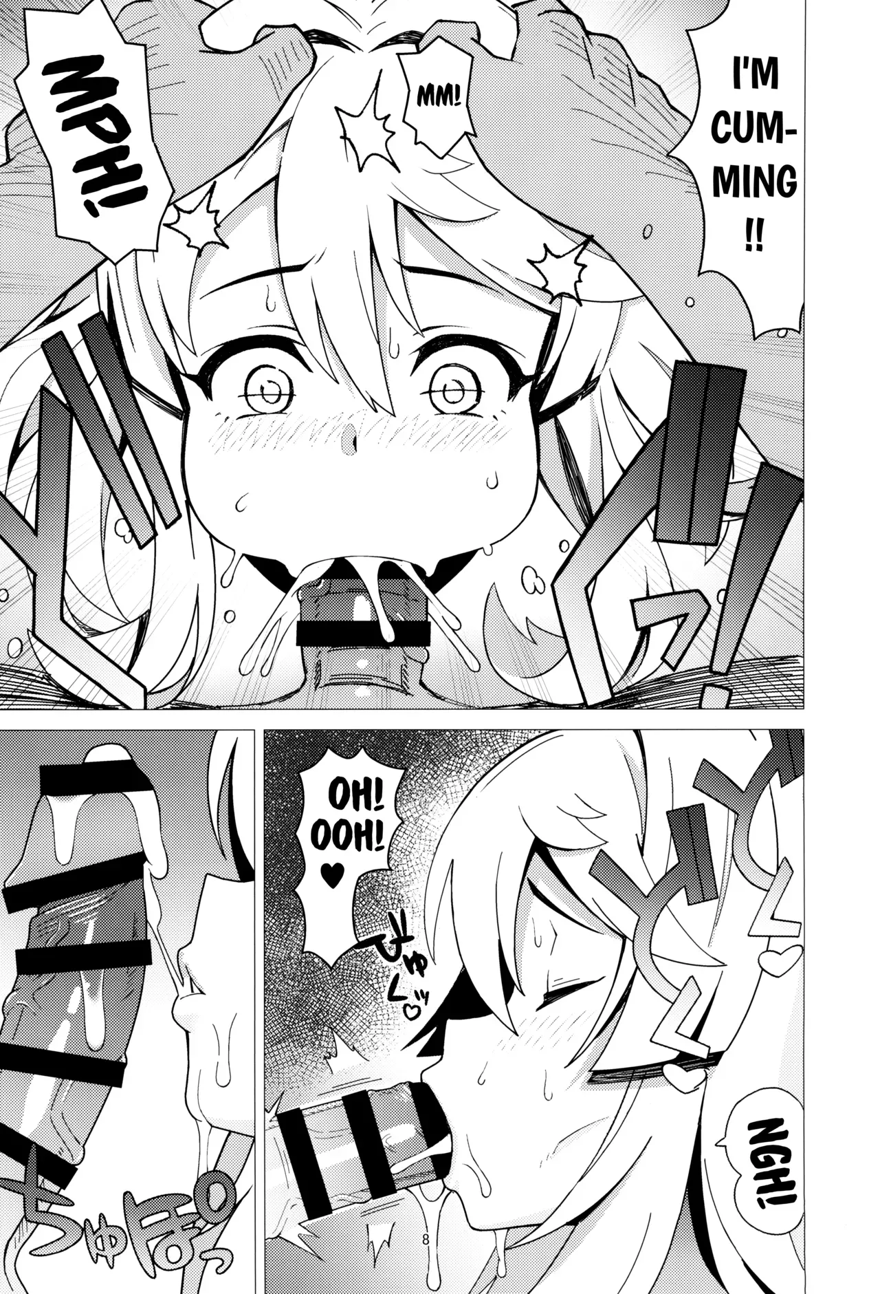 [Azumaya (Kazuma)] BURIKKOBITCH (Guilty Gear) [English] {Doujins.com} - Page 8