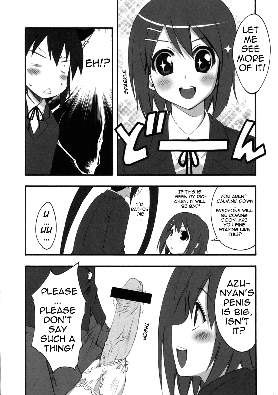 (COMIC1☆4) [MIX-ISM (Inui Sekihiko)] A to Z Nyan Bang!! (K-ON!) [English] =Team Vanilla= - Page 9