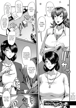 [SINK] Tomodachi, Osananajimi mo Kaa-san mo Netorareru, Kakioroshi Manga | My friend stole away both my childhood friend and my mother, Bonus Chapter [English] [joobuspaidatr] cover