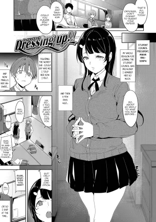 [Alp] Dressing up!! (Immoral Routine) [English] [Digital] cover