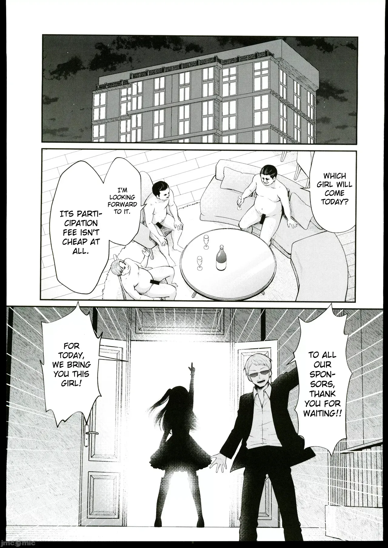 (C102) [Studio KIMIGABUCHI (Kimimaru)] Omanko (Oshi no Ko) [English] [Gagak_Ireng] - Page 2
