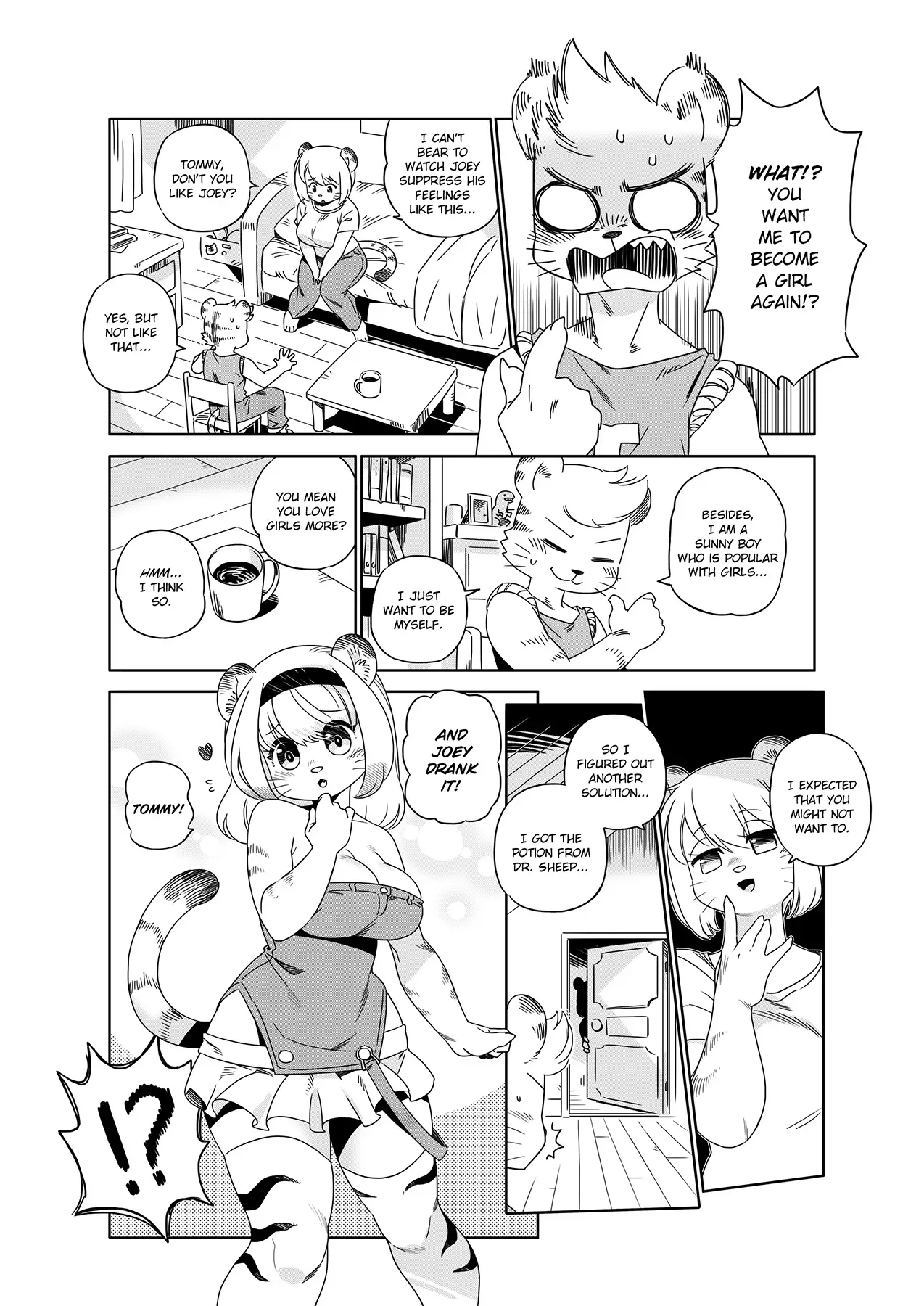 [Kimuchi-tei (HAN)] Tiger Hole [English] [Digital] - Page 2