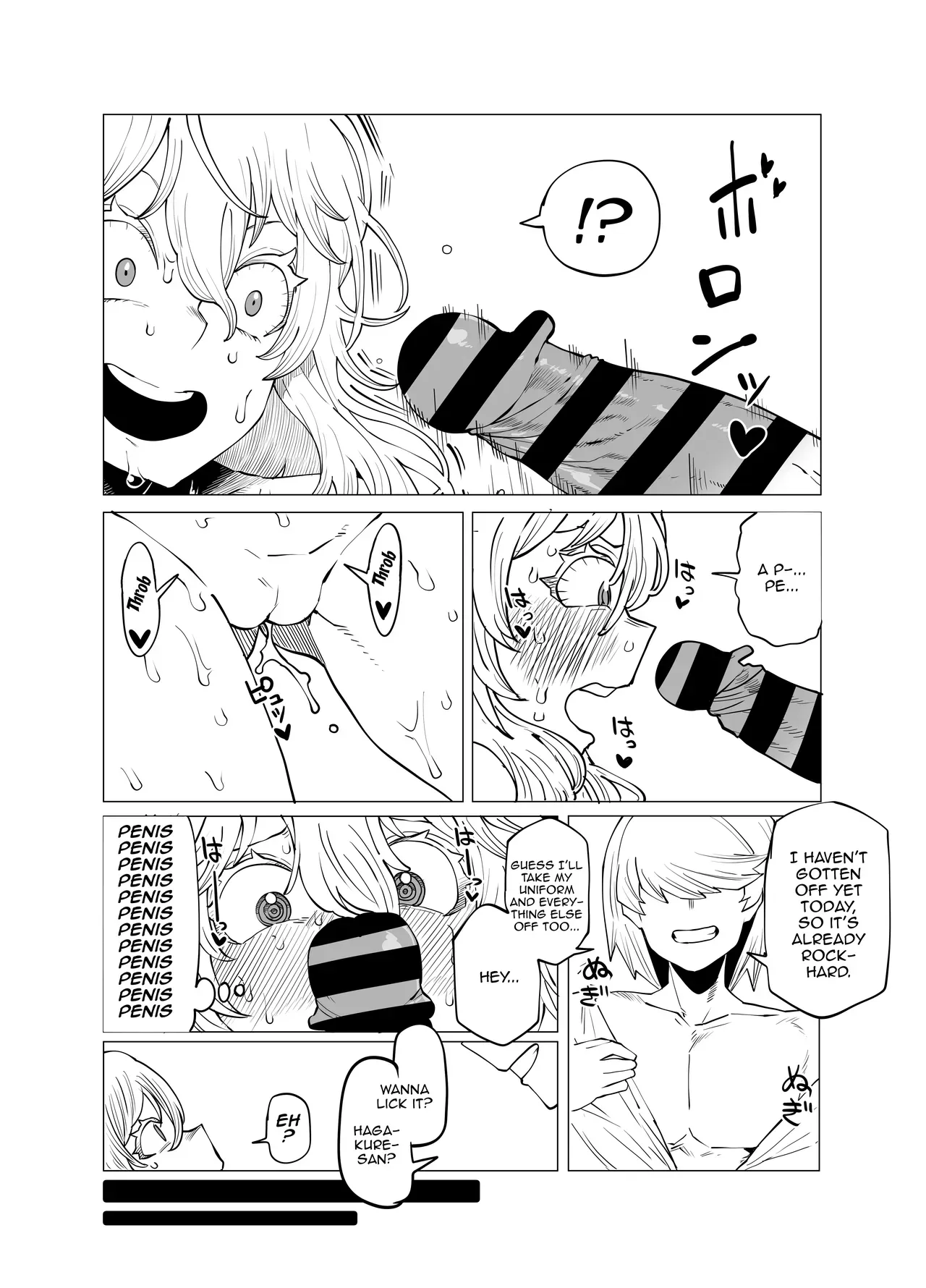 [Oekaki Kaki] Teisou Gyakuten Mono Hagakure no Baai | Inverted Morality Hero Academia ~Hagakure's Case~ (Boku no Hero Academia) [English] {Doujins.com} - Page 5