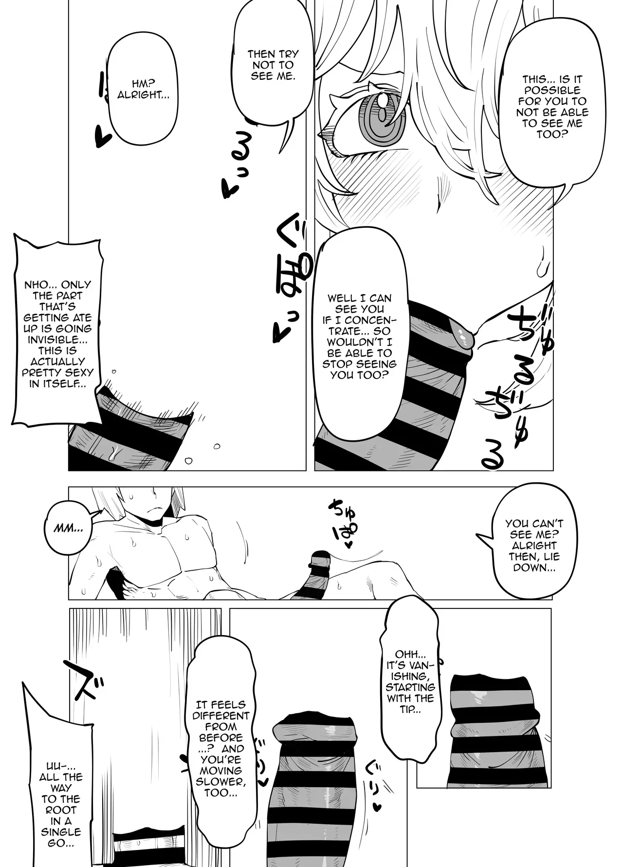 [Oekaki Kaki] Teisou Gyakuten Mono Hagakure no Baai | Inverted Morality Hero Academia ~Hagakure's Case~ (Boku no Hero Academia) [English] {Doujins.com} - Page 7