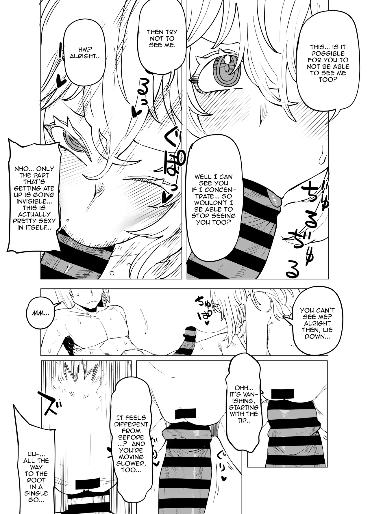 [Oekaki Kaki] Teisou Gyakuten Mono Hagakure no Baai | Inverted Morality Hero Academia ~Hagakure's Case~ (Boku no Hero Academia) [English] {Doujins.com} - Page 8