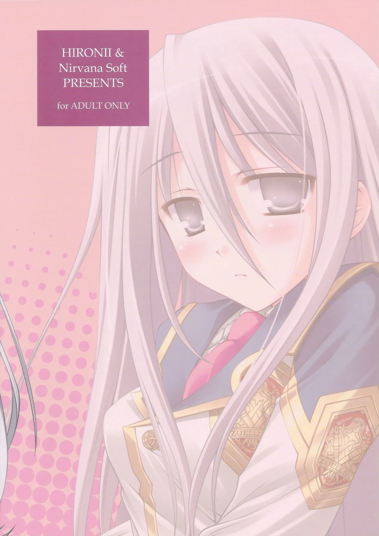 (COMIC1☆3) [Nirvana Soft (HIRONII)] Felli no Hi-Mitsu Tokkun (Chrome Shelled Regios) [English] - Page 2