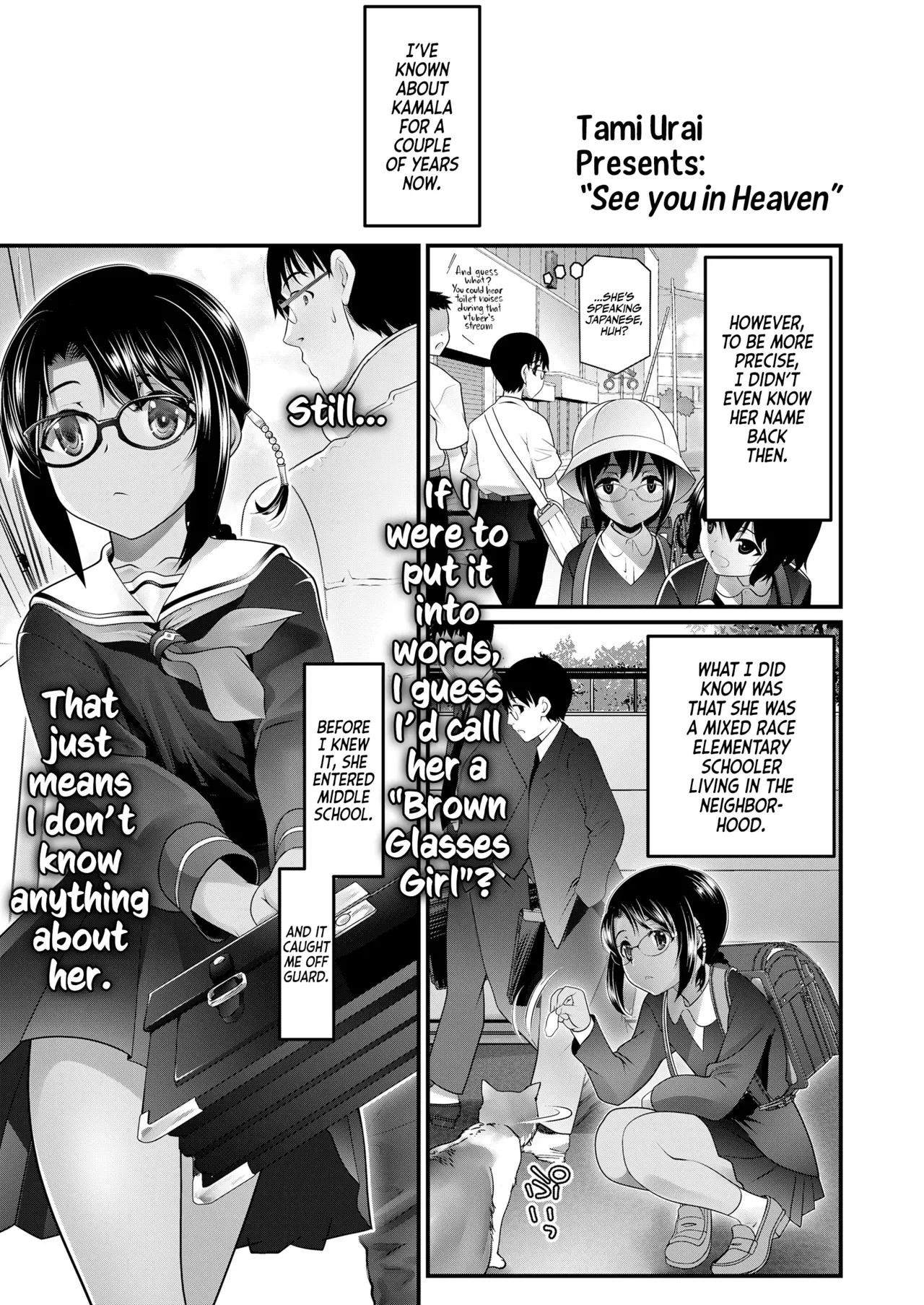 [Urai Tami] See you in Heaven (COMIC LO 2023-06) [English] [Team Rabu2] [Digital] - Page 1