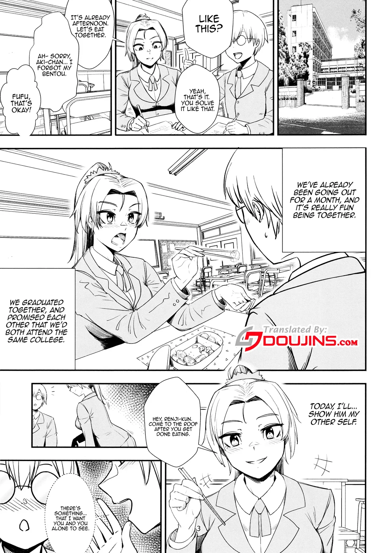 (C102) [PaperBoy (Mushiboy)] Keiyaku Furin | Contractual Adultery (Genshin Impact) [English] {Doujins.com} - Page 2
