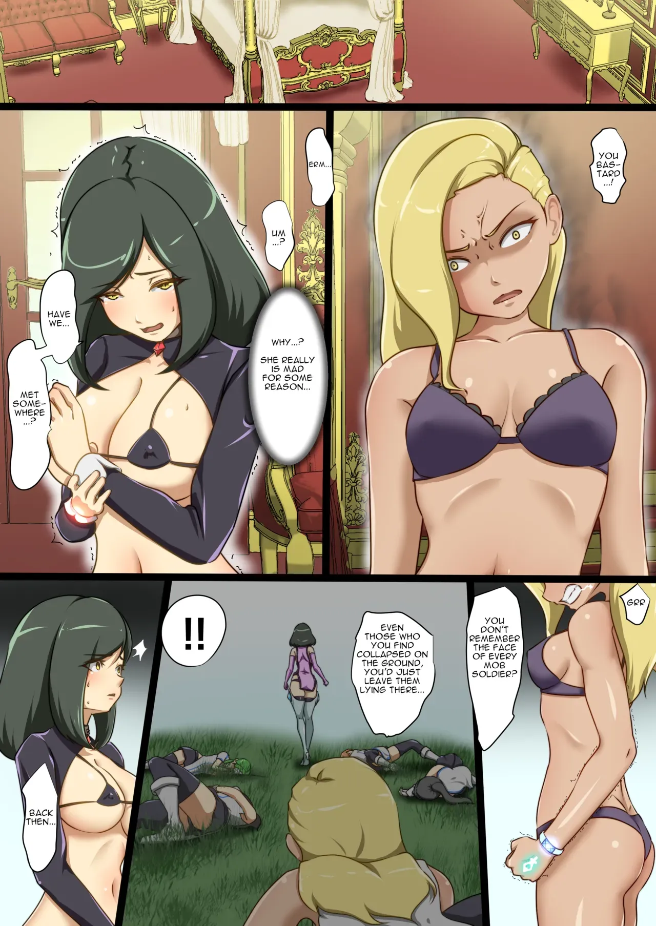 [Dew] Uchi no Ko ga Ecchi na Teki to Tatakatte Haiboku suru Hanashi ~Ranko Hen 2~ [English] - Page 3