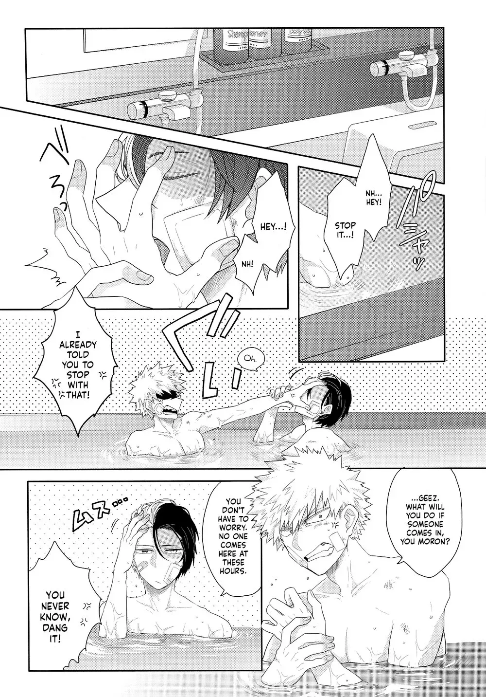 (CCOsaka112) [GERANIUM (Kei)] Nichiyoubi wa Tokubetsu (Boku no Hero Academia) [English] [Nanashi.Translates] - Page 4