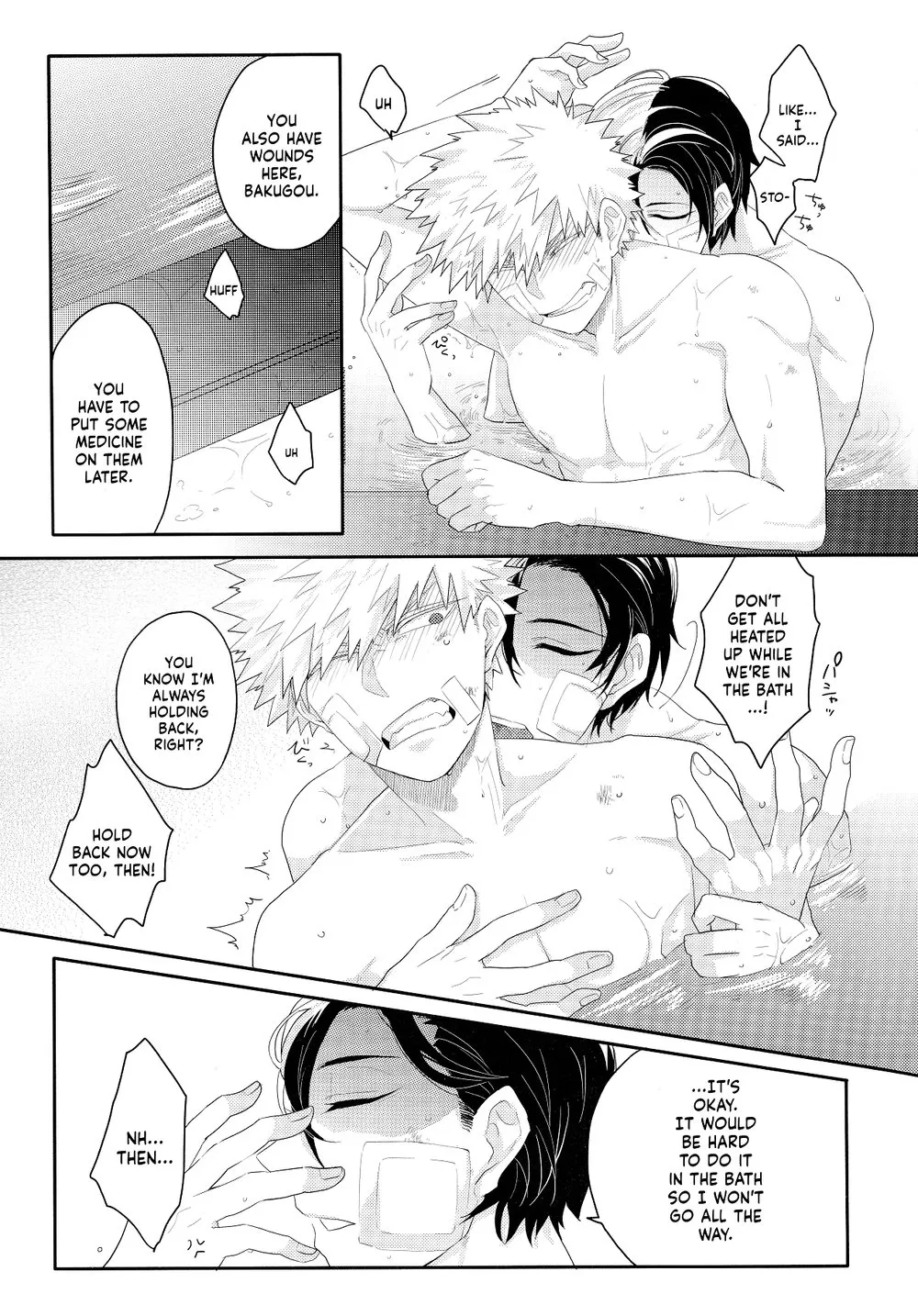 (CCOsaka112) [GERANIUM (Kei)] Nichiyoubi wa Tokubetsu (Boku no Hero Academia) [English] [Nanashi.Translates] - Page 6