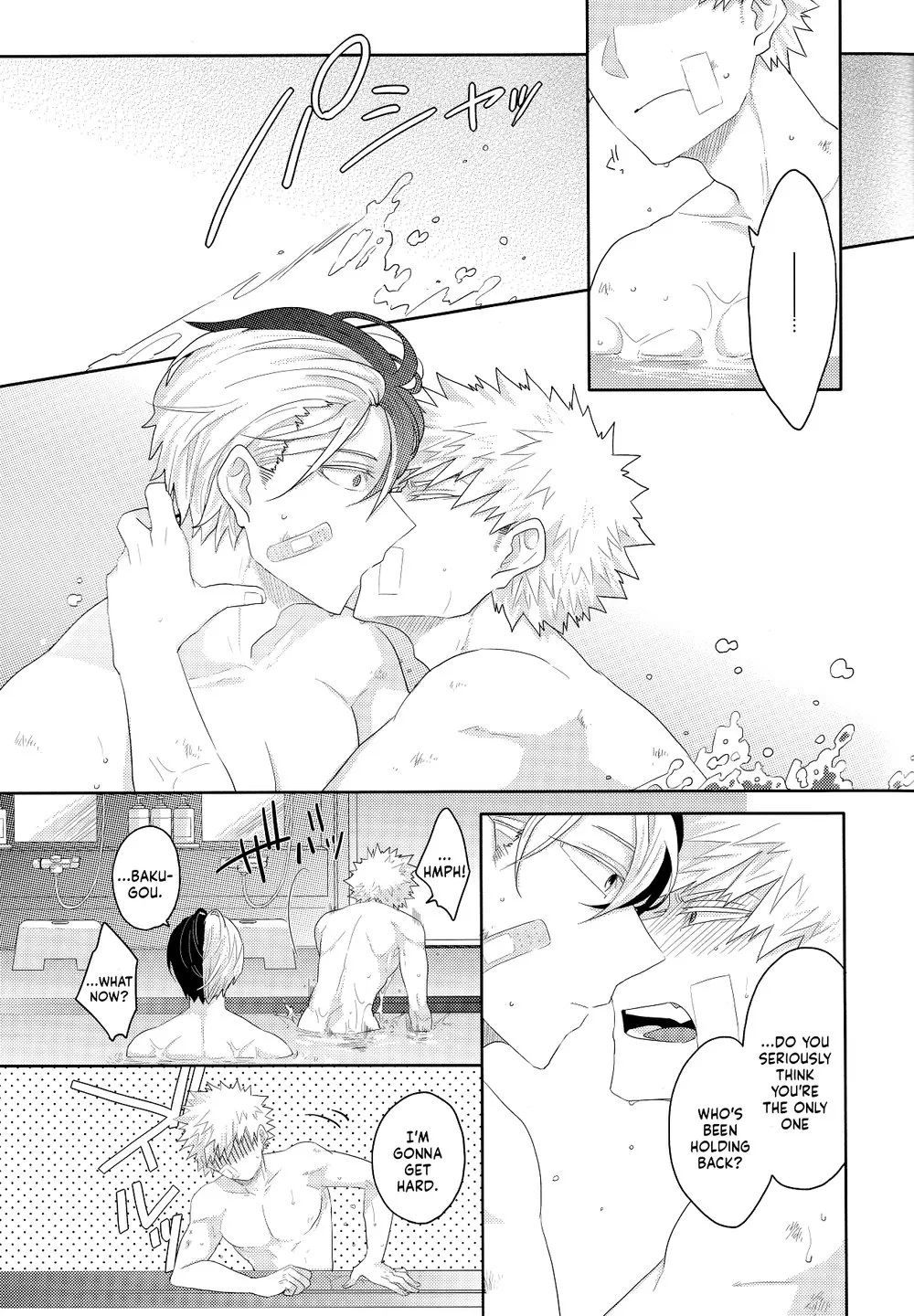 (CCOsaka112) [GERANIUM (Kei)] Nichiyoubi wa Tokubetsu (Boku no Hero Academia) [English] [Nanashi.Translates] - Page 8