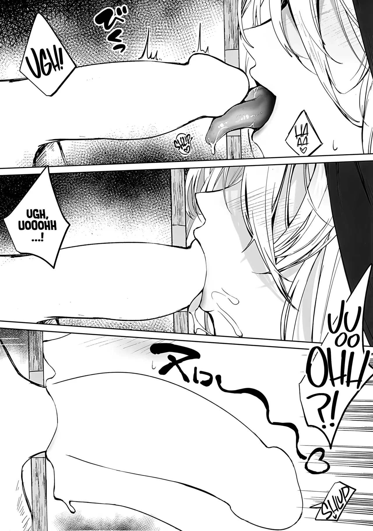 (C102) [Yashokuya (Eichi)] Play Pray Play (Azur Lane) [English] [Navajodo] - Page 4