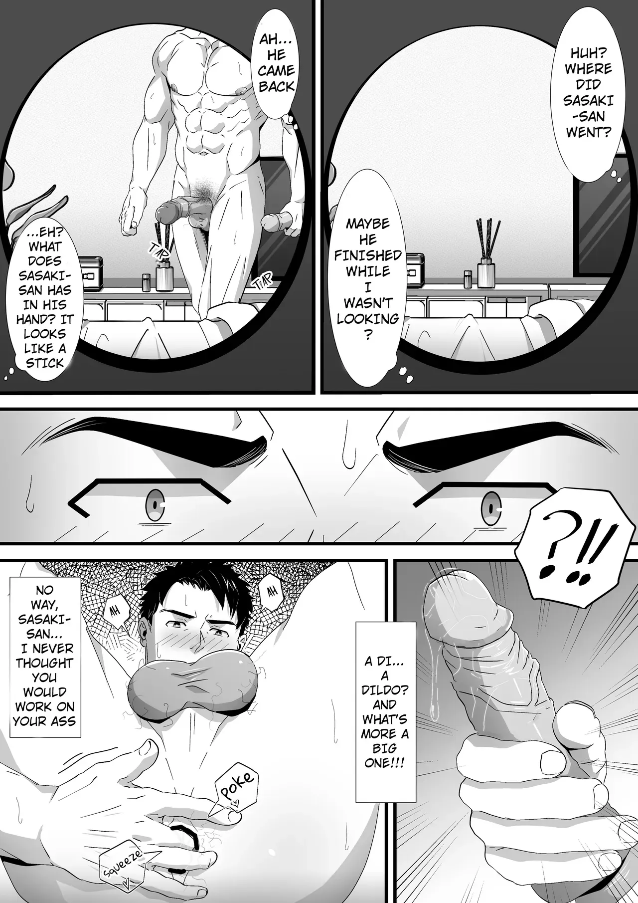 [Shiro] Ana o Nozoku to…- When you look into the Hole [ENG]  [Decensored] - Page 6