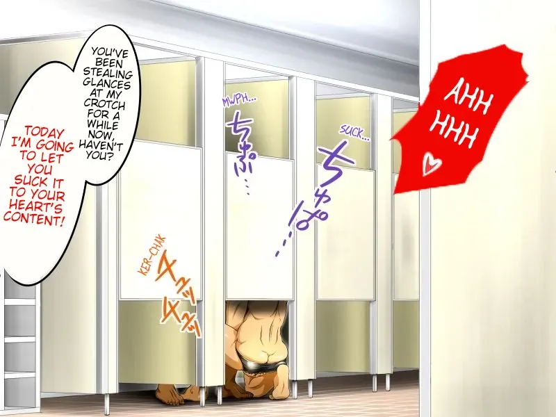 [Comagire (Kajima)] Tsuibami-kei (Picking System) [English] - Page 6