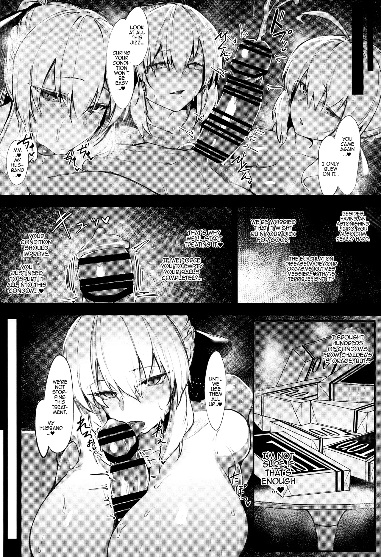 (C102) [ZENTANGLE (Hirasawa Zen)] Intou Sanshimai, Sei o Musaboru. | The Erotically Bewitching Three Sisters Crave Semen (Fate/Grand Order) [English] {Doujins.com} - Page 5