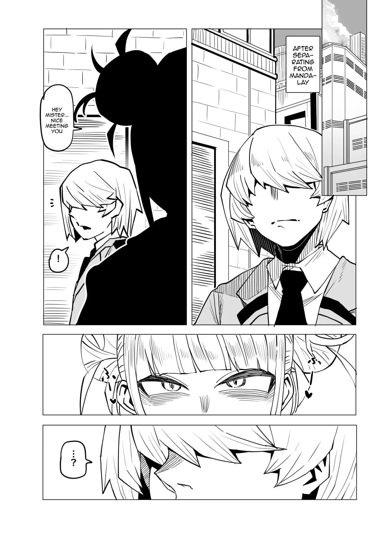 [Oekaki Kaki] Teisou Gyakuten Butsu ~Toga Himiko no Baai~ | Inverted Morality Hero Academia - Toga Himiko's Case (Boku no Hero Academia) [English] {Doujins.com} - Page 2