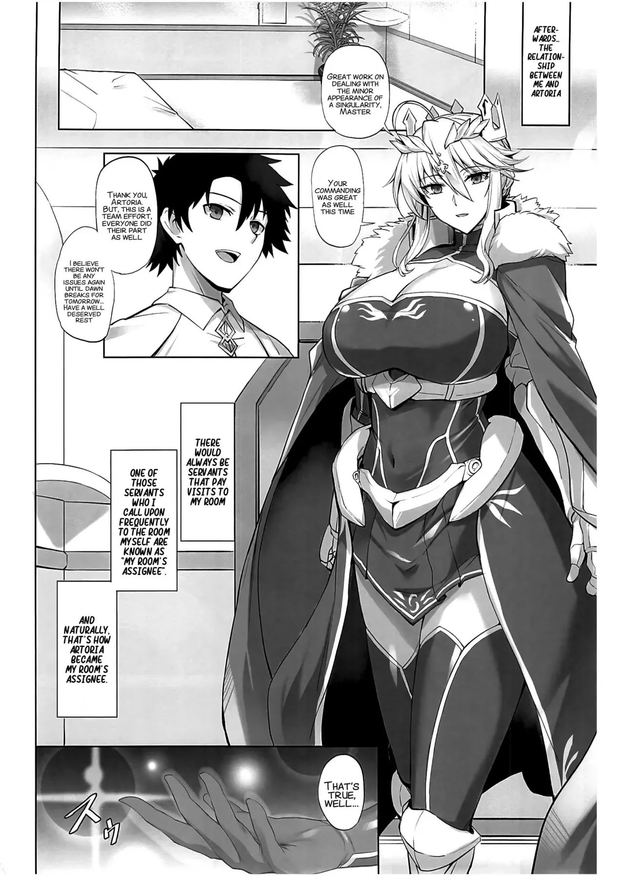 (C102) [Tamagobou (Kumakiti)] Chichiue Daisuki - my king my life (Fate/Grand Order) [English] [xinsu] - Page 3