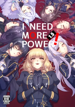 [Miburi (MIBRY)] I NEED MORE POWER! 1.5 (Kage no Jitsuryokusha ni Naritakute!) [English] [UROBBYU] [Decensored] [Digital] cover