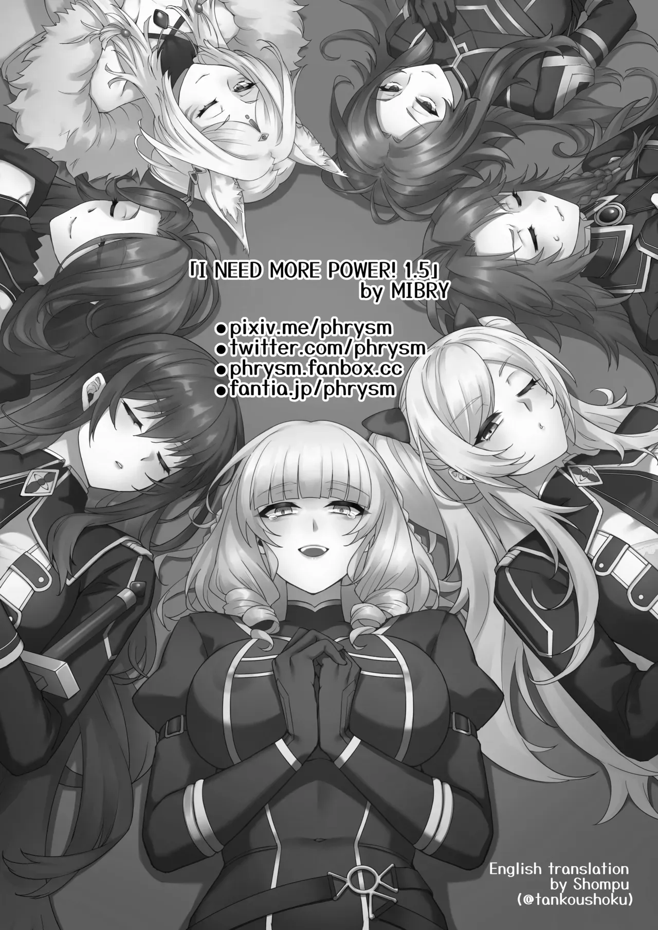 [Miburi (MIBRY)] I NEED MORE POWER! 1.5 (Kage no Jitsuryokusha ni Naritakute!) [English] [UROBBYU] [Decensored] [Digital] - Page 2