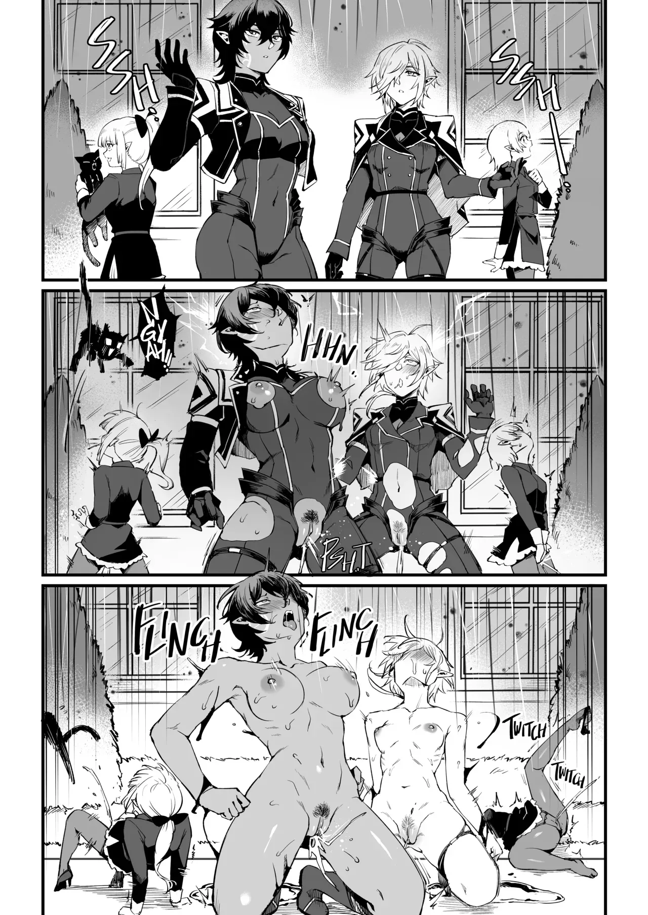 [Miburi (MIBRY)] I NEED MORE POWER! 1.5 (Kage no Jitsuryokusha ni Naritakute!) [English] [UROBBYU] [Decensored] [Digital] - Page 4