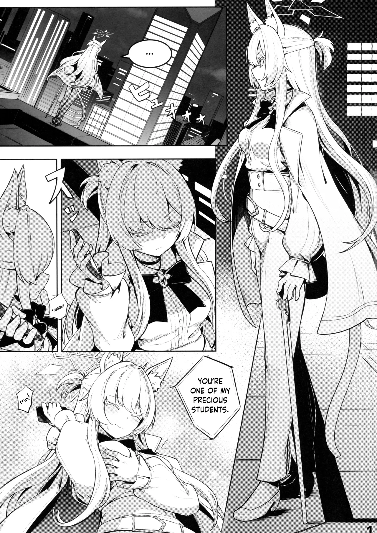 (C102) [Ohanabatake (Siseki Hirame)] Sukitoutta Akira | Clear Akira (Blue Archive) [English] [Douzo Lad Translations] - Page 2